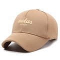 Braune Baseballkappe mit melas BURGER 3D-Stickerei und strapazierfähiger Twill-Struktur - Verstellbar / Dunkelbeige