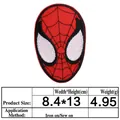 Tableau des tailles détaillé pour écusson Spider-Man mesurant 8,4x13 cm environ - W1ZZX-15-23