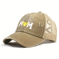 Distressed khaki softball mom trucker hat with ponytail hole and breathable mesh back - One Size / Khaki