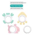 Ocean Teether [Macaron Color]