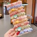 Set of 10 colorful plaid kids scrunchies with cute animal characters in a package - 6# Animal Chick 10-Piece Set