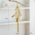 Campana natalizia dorata 50cm con renna, fiocco glitterato e dettagli a stella - Oro
