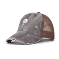 Detail of washed denim baseball cap with daisy blessed embroidery and distressed holes - Adjustable / Daisy Coffee