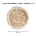 Bohemian woven wall hanging with corn husk core and white fringes, 30cm diameter - Tassel Wall Decor 30cm