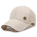 Beige trucker baseball cap with mesh back and Chinese metal plate side detail - Adjustable / Light Beige