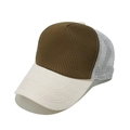 Detailed macro view of a breathable two-tone mesh trucker hat in brown and cream white - M (56-58cm) / Dark Brown Splicing Off-white (G)