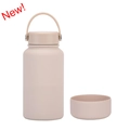 Beige 650ml insulated stainless steel water bottle with matte finish and silicone base - 650ml / Milk Tea Color
