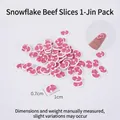 Miniature clay beef slices for DIY slime, red and white pattern, 1cm x 0.7cm size - 1cm Snow Beef Slice / 500g/Pack