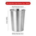 304 stainless steel 300ml cup in brushed metal finish with exact product dimensions - 304 Single Layer Cup 300ml (Silver)
