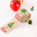 Christmas Tree Style