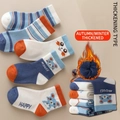 Navy blue kids thick thermal crew socks with cartoon mouse pattern and plush lining - Thickened Terry [Mouse]