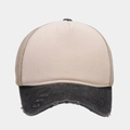 Close-up of distressed ripped details on a vintage color-block cotton baseball cap - Adjustable / Beige Patchwork Brown (Dark Grey Brim)