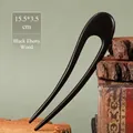 Épingle à cheveux en bois d'ébène en U, accessoire fait main de 15,5x3,5 cm - Double Broche Courbe en Bois d'Ébène 【15.5*3.5cm】
