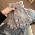 Grey knitted winter gloves with fun cartoon facial expressions on each fingertip - Funny Face Grey