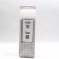 Light gray plaid pencil case with academic character design and large capacity storage - Top Student
