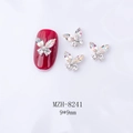 Vue détaillée de bijoux d'ongles papillon 3D avec strass AB et ailes marquises de 9x9mm - Papillon avec base argentée et strass AB irisés (8241 Blanc irisé)