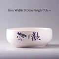 White ceramic lotus bowl with blue calligraphy, size 20.5cm width by 7.5cm height - SJH Hydroponic Pot-Qing Huan Style-Large