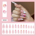 French white tip almond press-on nails with colorful daisy floral patterns - French Floral Style (W880)
