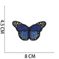 Size detail of blue and black butterfly embroidery patch with 8cm width and 4.5cm height - No.12 Blue Butterfly