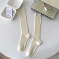 Retro cremeweiße gerippte Kniestrümpfe im Vintage-Design für Damen im Herbst - Einheitsgröße / Cremefarben