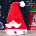 Christmas Santa Claus hat with sequin snowflakes, red glitter glasses and plush beard - Kids Red Glasses