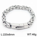Bracciale da uomo a catena bizantina argento 8mm in acciaio inossidabile lucido 220mm - Color Acciaio