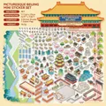 3D PET city miniature scenery sticker set featuring Beijing landmarks and traditional elements - Picturesque Beijing