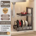 Adjustable 2-tier kitchen pot rack in gun grey metal for under-sink storage organization - 2-Tier Heightened / Gunmetal