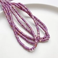 Perline in pietra viola a forma cilindrica con macchie marroni per gioielli fai-da-te - Pietra di pino imperiale viola