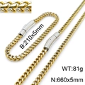 Two-tone gold and silver titanium steel curb chain necklace and bracelet jewelry set - Brushed Gold 5mm Set