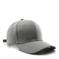 Classic six-panel grey cotton baseball cap with curved brim and ventilation eyelets - Gray