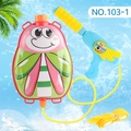 Pink and blue cartoon backpack water gun toy with adjustable yellow shoulder straps - Dragonfly Style (103-1)