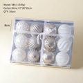 Set of 12 champagne and white 8cm Christmas balls with glitter patterns in a gift box - 8cm / Champagne Gold (12 Pcs Gift Box)