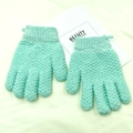 Mint green exfoliating shower gloves with five-finger design and hanging loop - Single Piece / Green