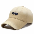 Vintage beige cotton baseball cap with distressed details and blue FBQE embroidery - Adjustable / Khaki
