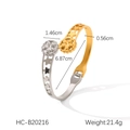 Dettagli del bracciale a stella bicolore con diametro di 6,87 cm e un peso di 21,4 grammi - Stile Cavo con Stella e Fiore (HC-B20216)