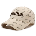 Beige baseball cap with brown FASHION 3D embroidery and all-over letter prints - Adjustable / Light Beige
