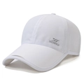 Breathable white quick-dry baseball cap for outdoor sports with mesh ventilation holes - Adjustable / White