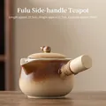 Japanese ceramic tea pot with side handle, gradient brown glaze, 950ml Fu Lu model - 950ML / Fulu Side Handle Pot (Brown-Beige Gradient/950ml) / 22.5cmx12.7cm
