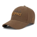 Close-up of a brown cotton baseball cap with yellow 3D embroidered Correct lettering - Adjustable / Coffee