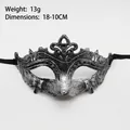 Vintage silver Roman warrior masquerade mask with crown design and baroque textures - Little Fairy Silver