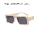 Occhiali da sole quadrati alla moda con montatura beige e lenti grigie scure - Beige/Lenti Grigie