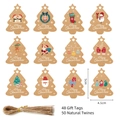 S582 Tree Shape - Natural Jute Rope