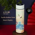 Smart stainless steel thermos with white crane art and digital LED temperature display - 304 Stainless Steel Smart Series / Rubber Paint White Crane