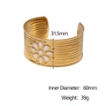 Detailansicht eines 31,5mm breiten, 18k vergoldeten Armreifs mit weißem Blumenmuster - Weiß