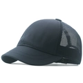 Dunkelblaue Kurzschirm-Mesh-Baseballkappe mit atmungsaktivem Quick-Dry-Design - Marineblau
