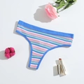 Blue ribbed cotton thong for women with pink and white horizontal stripes design - Light Blue