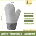 Guante de horno de silicona gris grueso resistente al calor, antideslizante, 27.5x19cm unidad - 95g / Gris claro