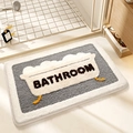 Absorbent grey and white bath mat with a bathtub design and 'BATHROOM' text - Bathing