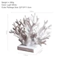 White resin coral figurine on a square base with detailed size dimensions - Small / White